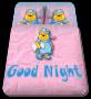 <b>Категории: </b>Good Night <br><b>Размеры:</b> 314x341, 78.3 Кб